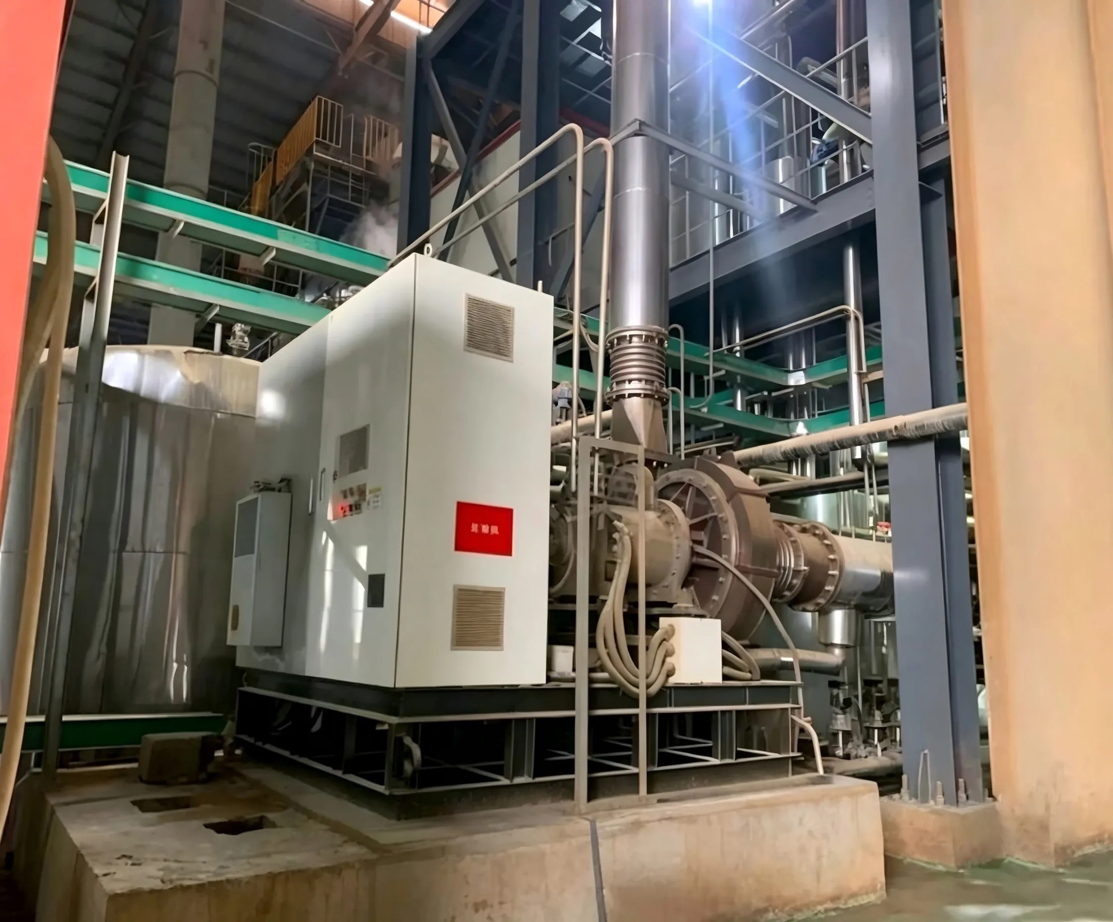 MT Roots magnetic levitation steam compressor installed on‑site for chemical MVR ferrous sulfate evaporation project