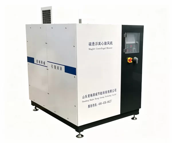 mingtian-shangu-sc-series-maglev-bearing-turbo-blower-sound-enclosure-unit-820x680-white.jpg Mingtian Shangu SC series maglev bearing turbo blower, oil-free magnetic levitation centrifugal blower, sound enclosure type skid mounted unit