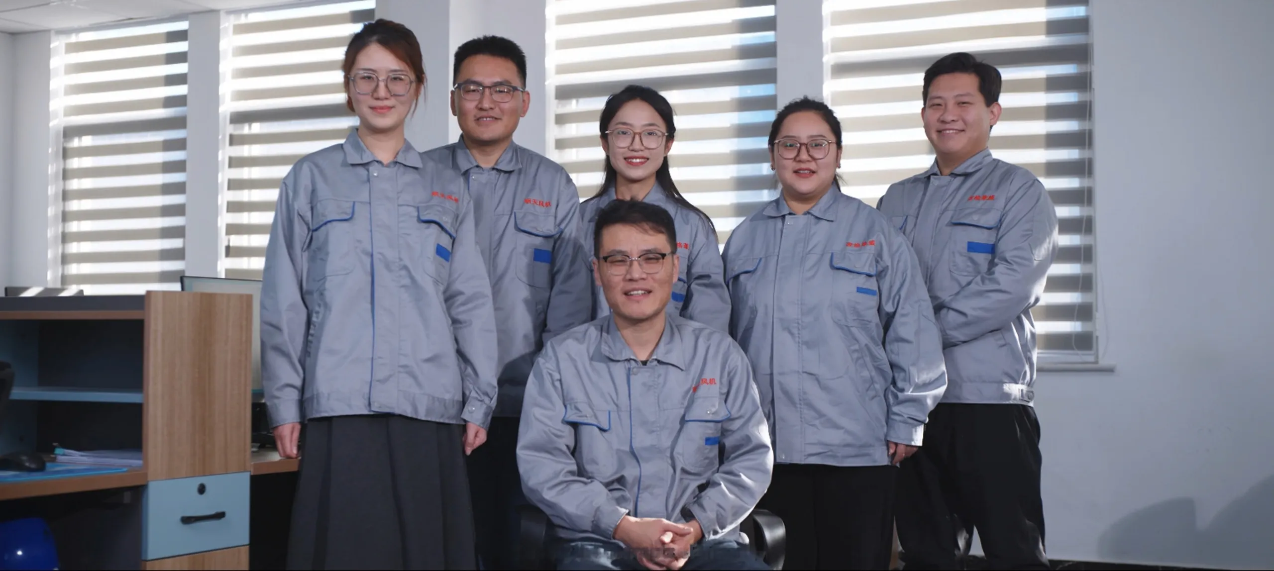 MingTian Machinery Maglev Turbo Blower & Vacuum Pump R&D technical team, professional engineers for magnetic levitation blower and vacuum system