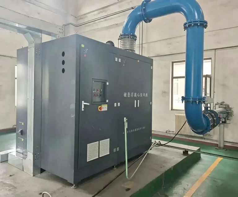 Mingtian ShanGu magnetic levitation oxidation blower for power plant FGD limestone gypsum desulfurization system