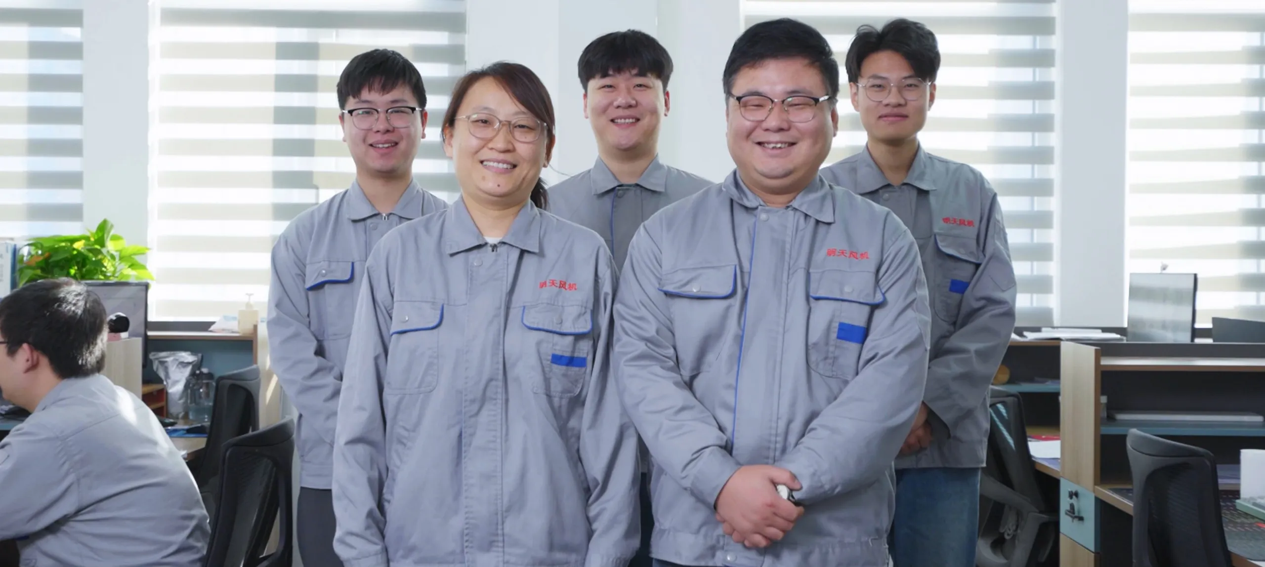 MingTian Machinery roots blower and roots vacuum pump technical team, R&D engineers for ShanGu roots blower and compressor