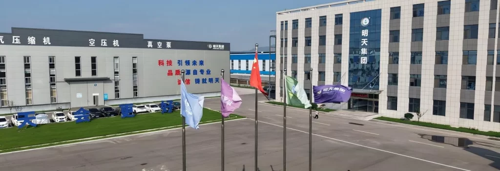 Mingtian Shangu blower factory headquarters, industrial plant banner for roots blower, vacuum pump and steam compressor