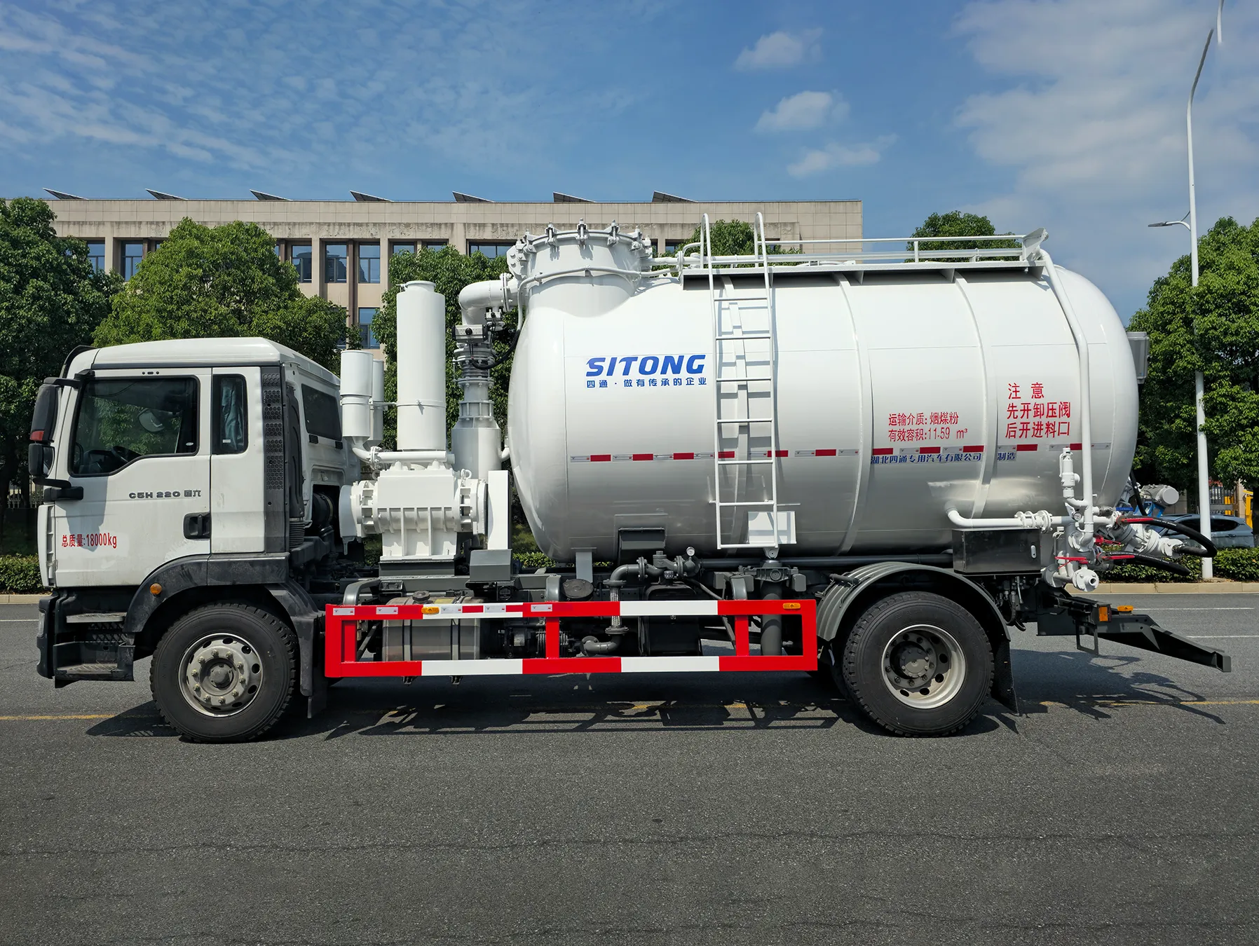 MingTian ShanGu ShanGu PTO roots vacuum pump complete tanker vacuum system side view
