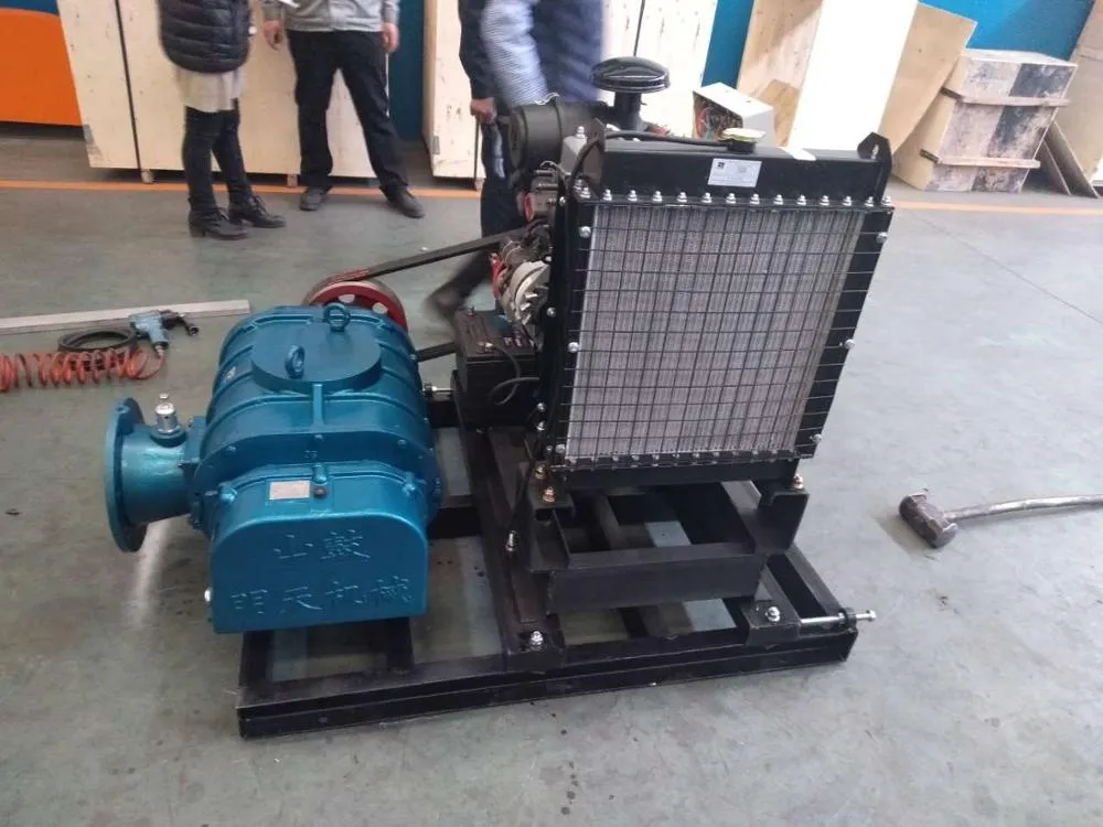 1. `ShanGu MingTian diesel engine roots blower side view skid mounted mobile blower`